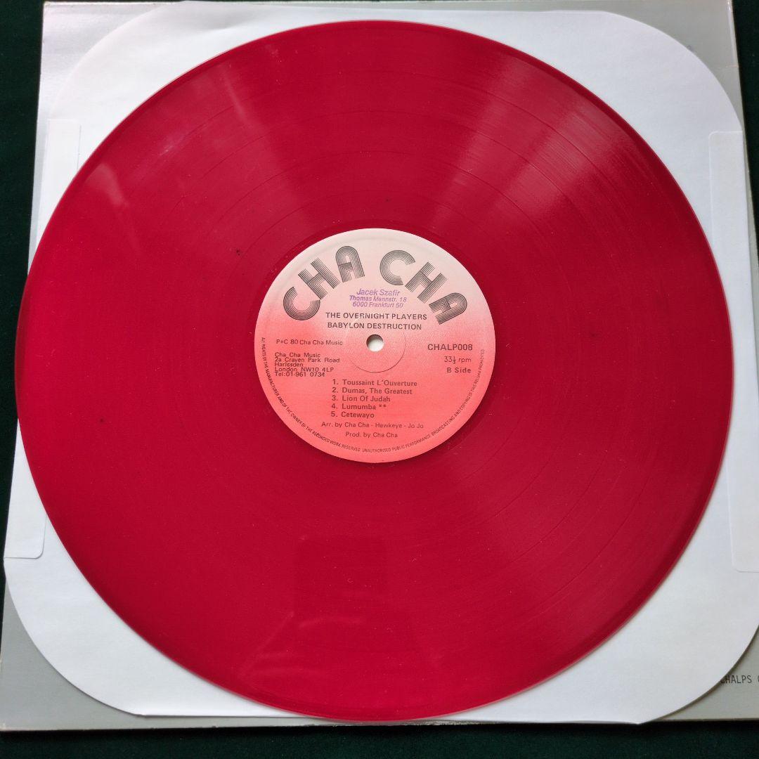 洋楽 Overnight Players Babylon Destruction LP