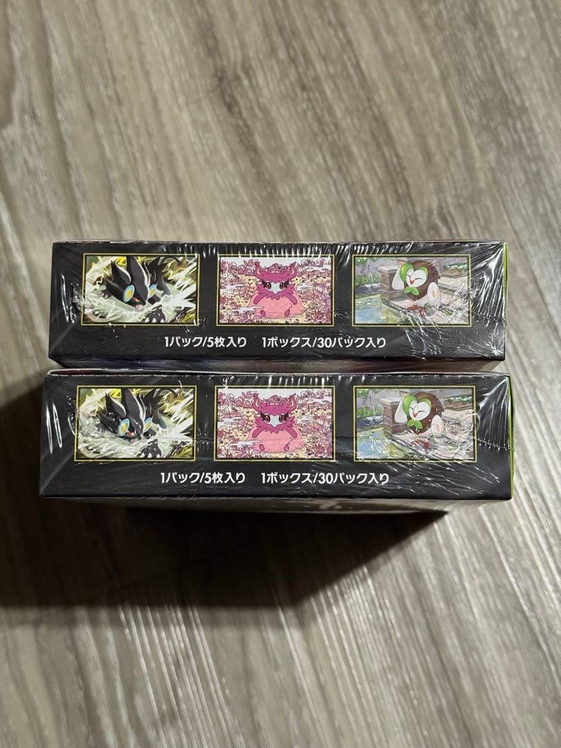 ムニキスゼロ2BOXシュリンク付&スペシャルカードセットメガエルレイドex 1個