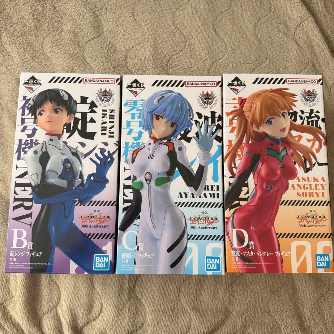 1番くじ エヴァンゲリオン B.C.D賞セット
