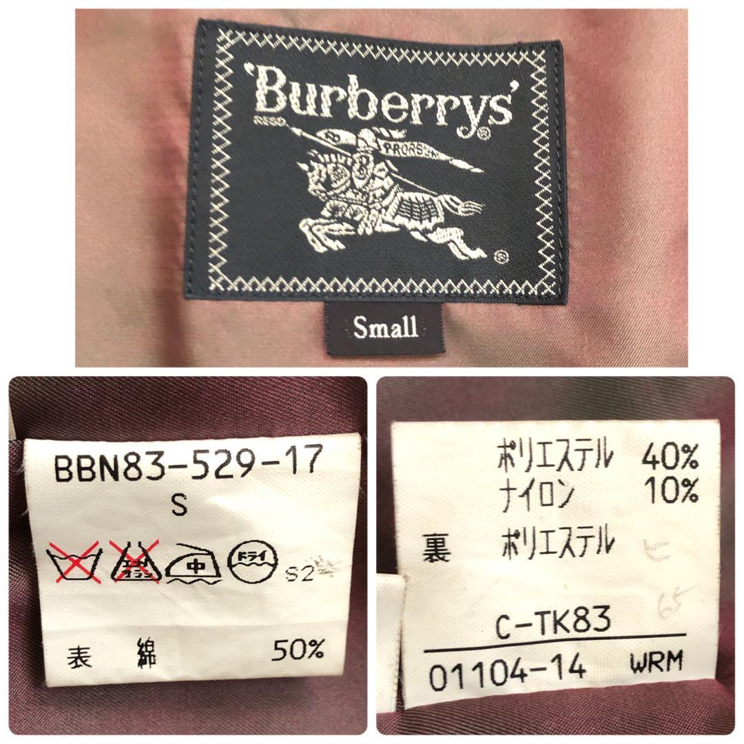 入手困難✨4way バーバリー　モッズコート　ホースロゴ　フード　ライナー