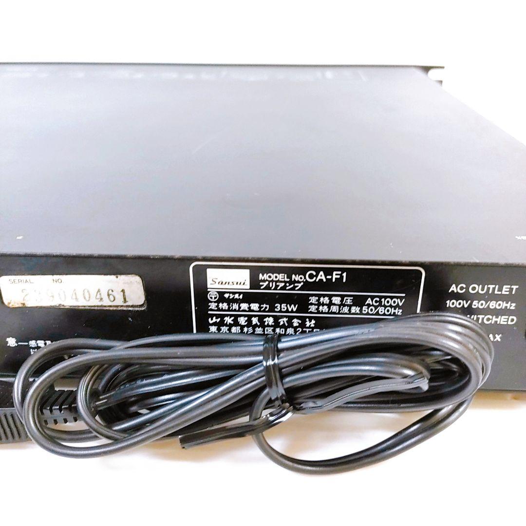 希少品 SANSUI 山水 サンスイ プリアンプ CA-F1