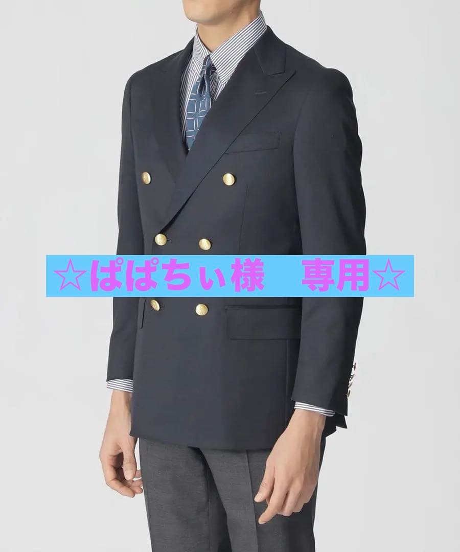 ポールスチュアート　ネイビー ダブルジャケット　L 定価11万円！激レア！　美品