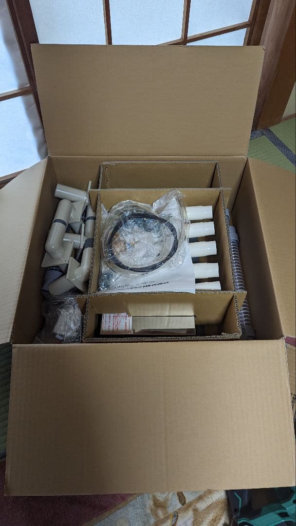 超音波加湿器　FT-520sc1-21 型番　FT-520sc1-21