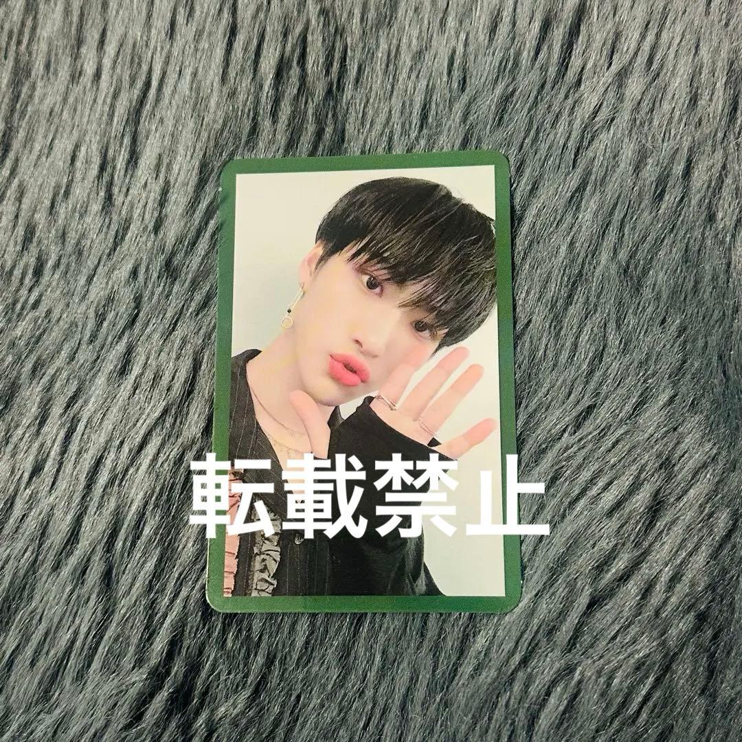 ATEEZ ソンファ ソウルコン ペリエ トレカ