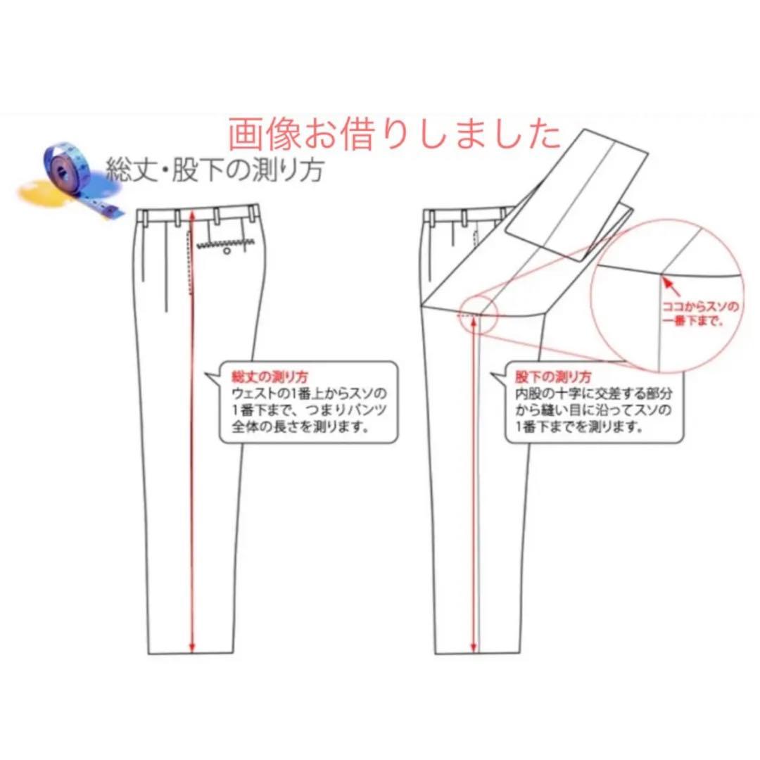 mumupoaco様リネン楽ちんパンツ うなぎの寝床 もんぺ　Lサイズ 男女兼用