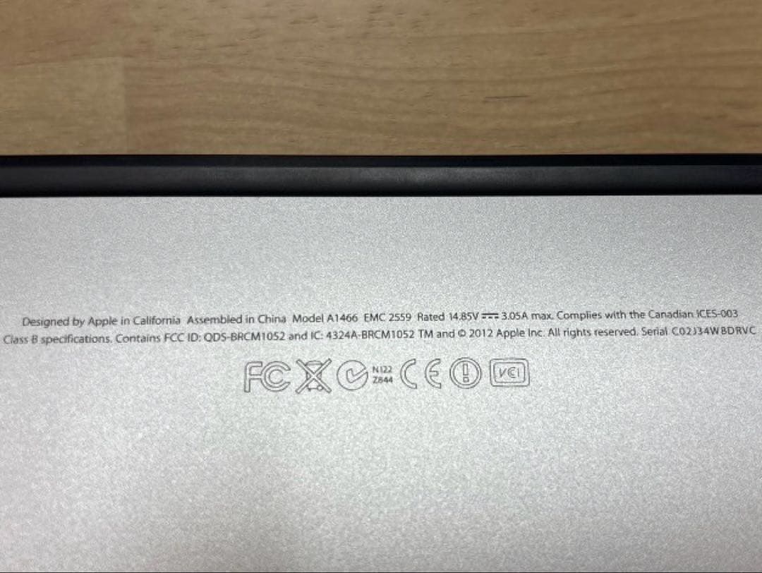 MacBook Air シルバー A1466