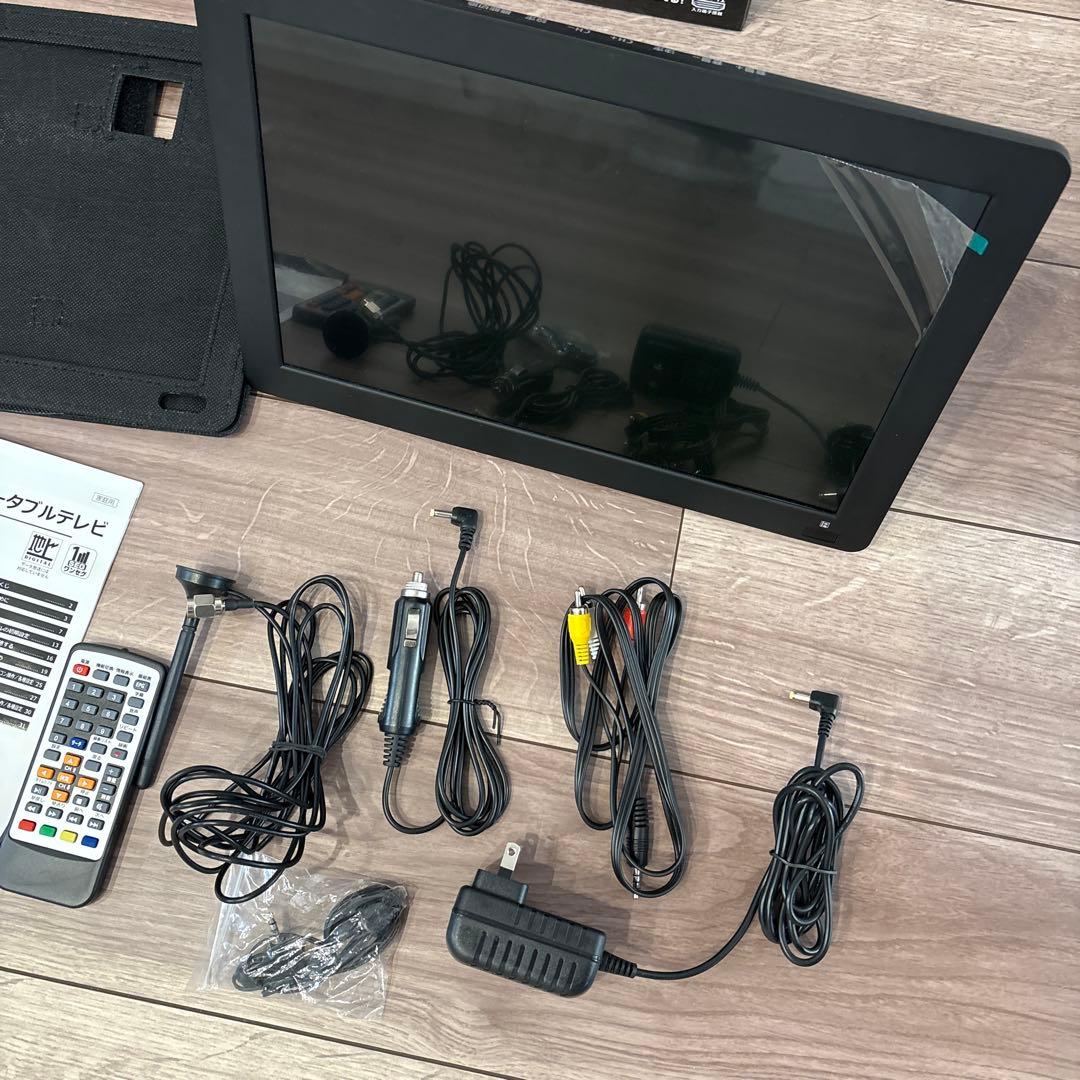 新品未使用ポータブルTV