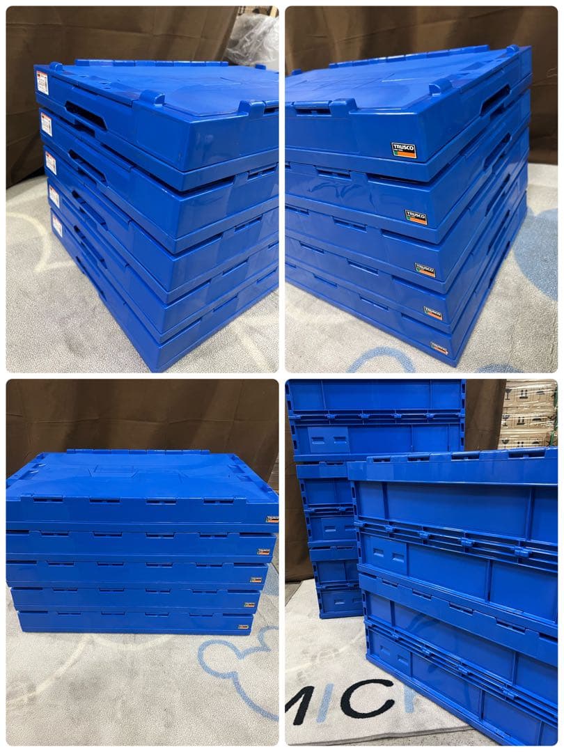 【5個セット】TRUSCO 折りたたみコンテナフタ付 75L