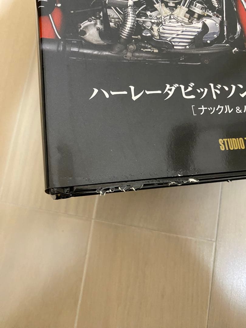 希少本 ハーレー ダビッドソン リビルド レストア ナックル パンヘッド 旧車