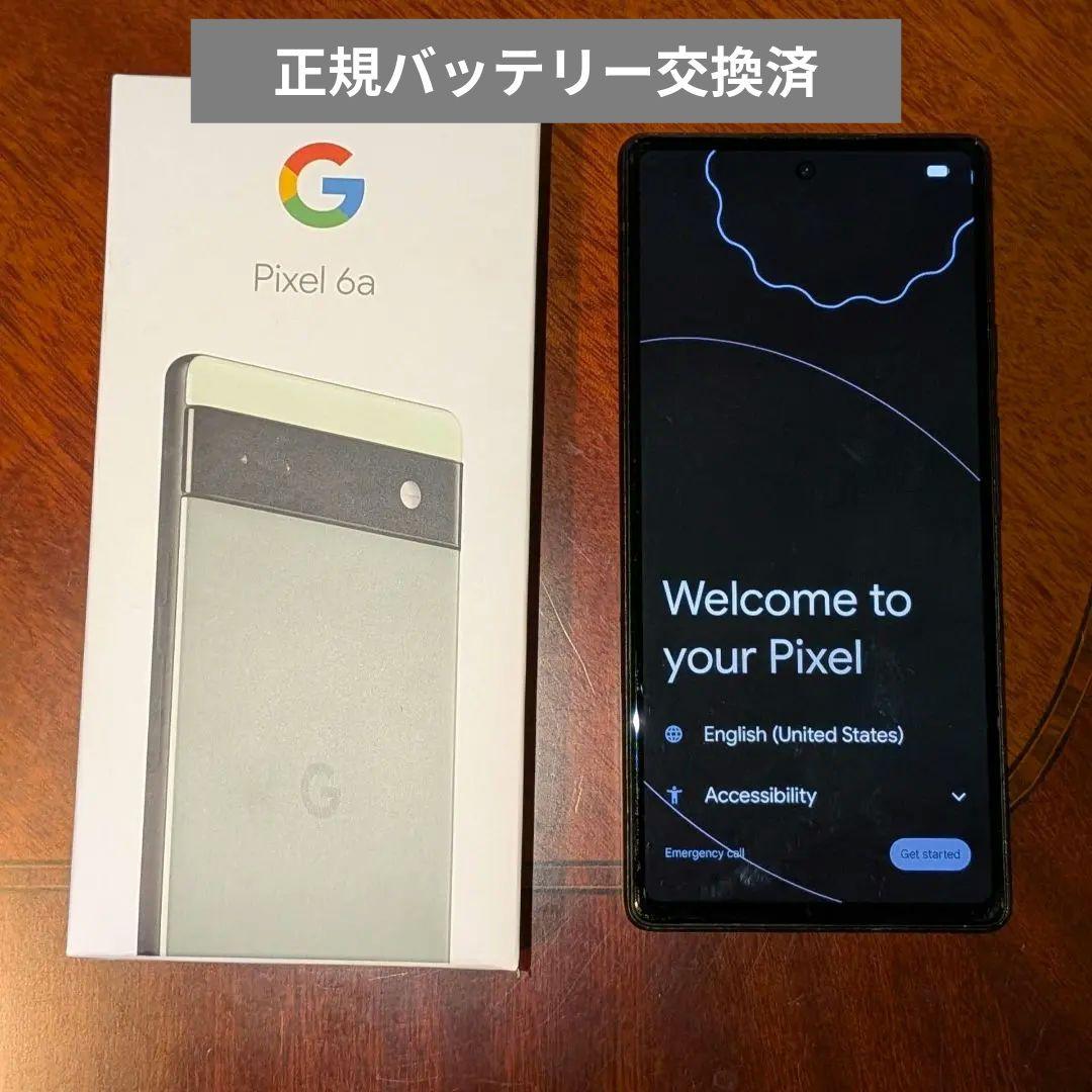 【正規バッテリー交換済】Google Pixel 6a 128GB SIMフリー