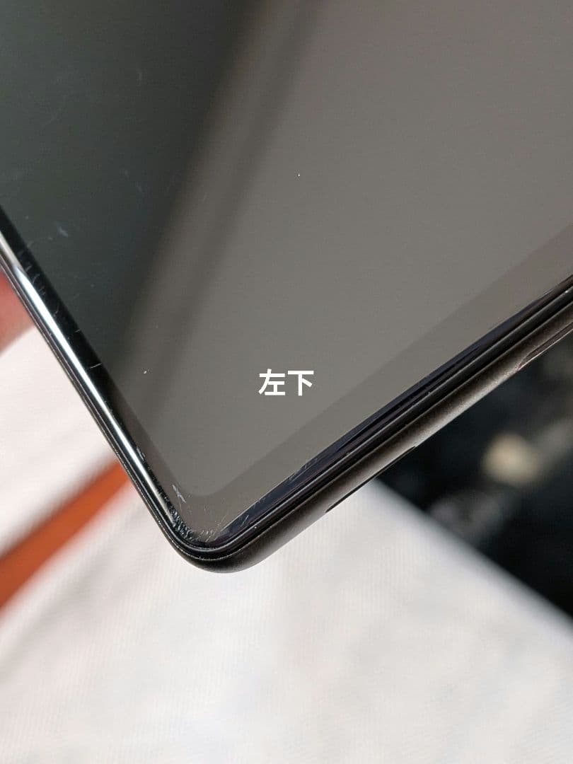 【正規バッテリー交換済】Google Pixel 6a 128GB SIMフリー