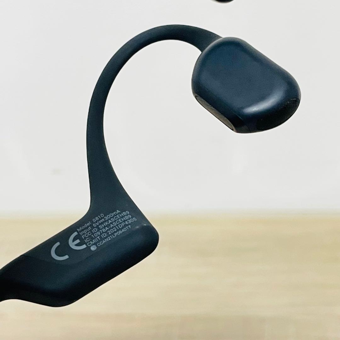 骨伝導イヤフォン OpenRun Pro 大迫傑モデル SHOKZ S810
