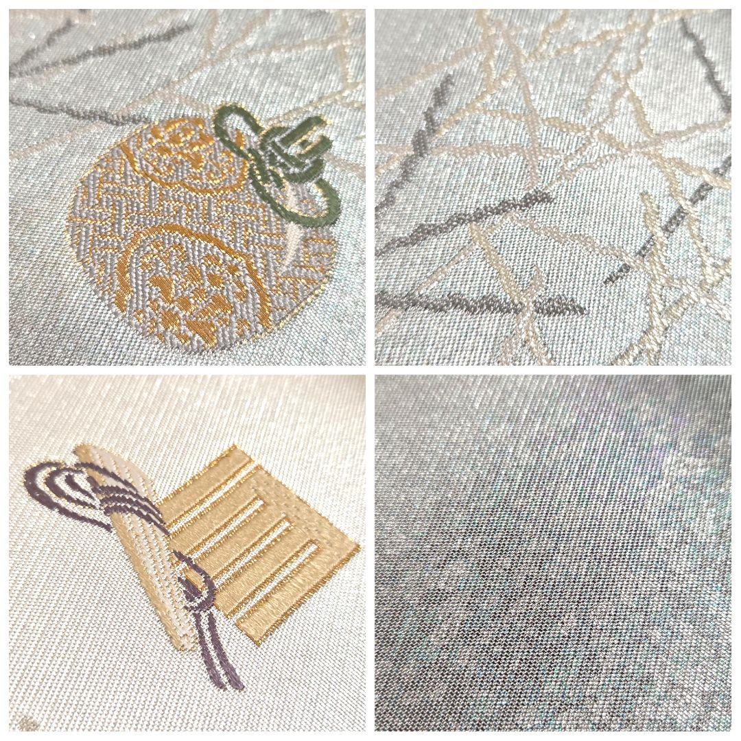 B5◆着物くつろぎ 美品 光琳 有職姫芝文様 金銀 六通 正絹 フォーマルな袋帯