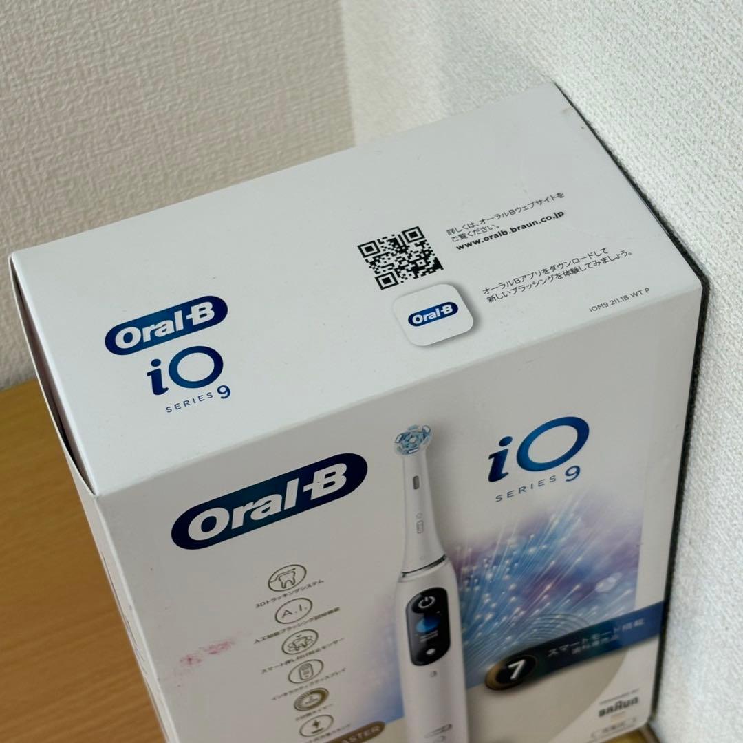BRAUN Oral-B iO Series 9 ホワイト アラバスター未使用