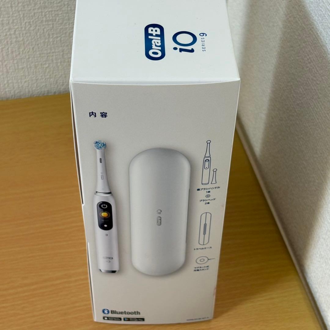 BRAUN Oral-B iO Series 9 ホワイト アラバスター未使用