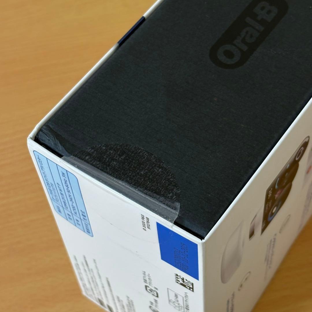 BRAUN Oral-B iO Series 9 ホワイト アラバスター未使用