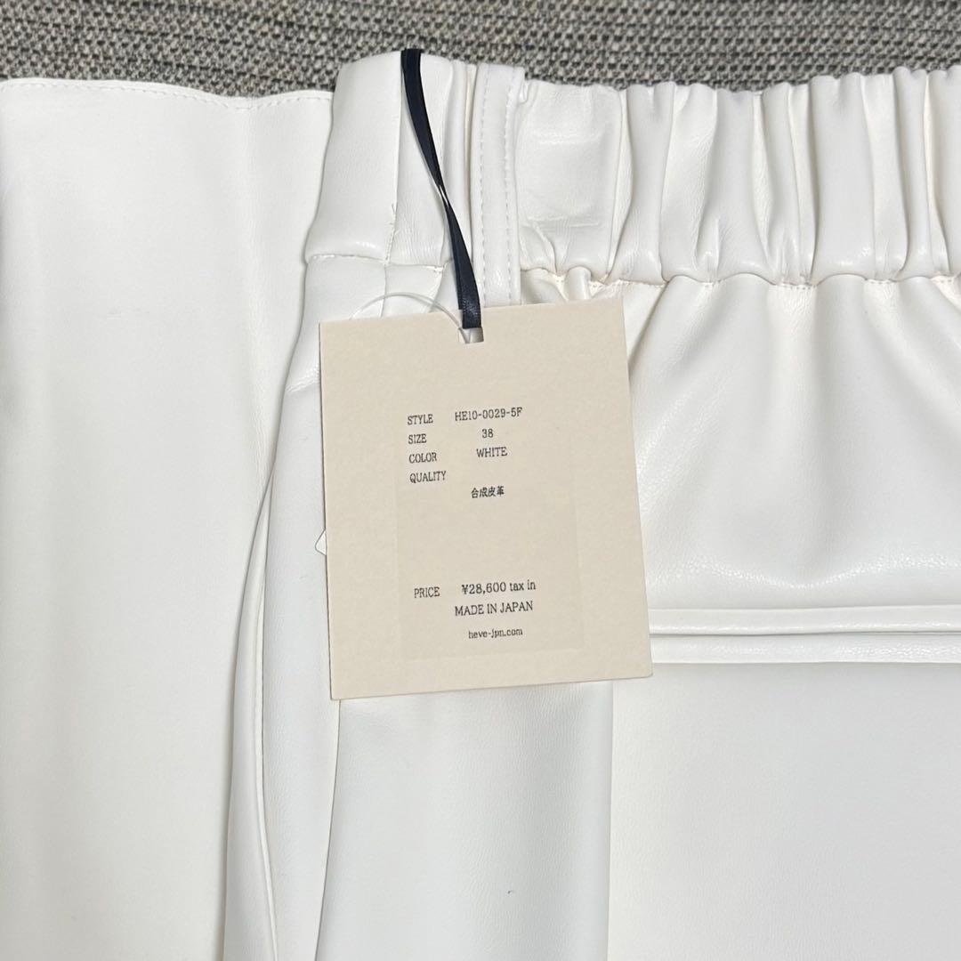 HEVE Funcouture Leather PT white ガウチョパンツ