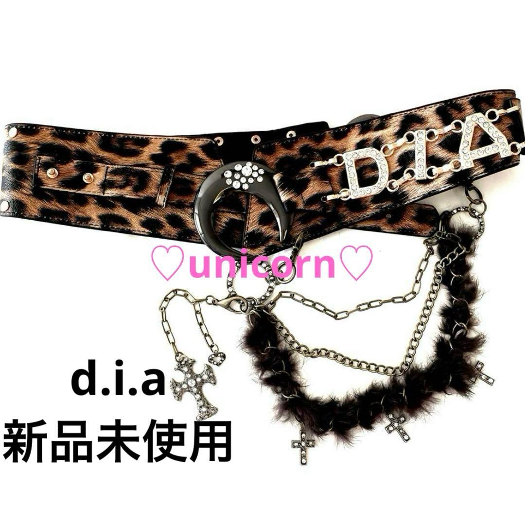 新品d.i.aムーンバックルベルト レオパード/ダイヤ ダイア平成ギャルy2k