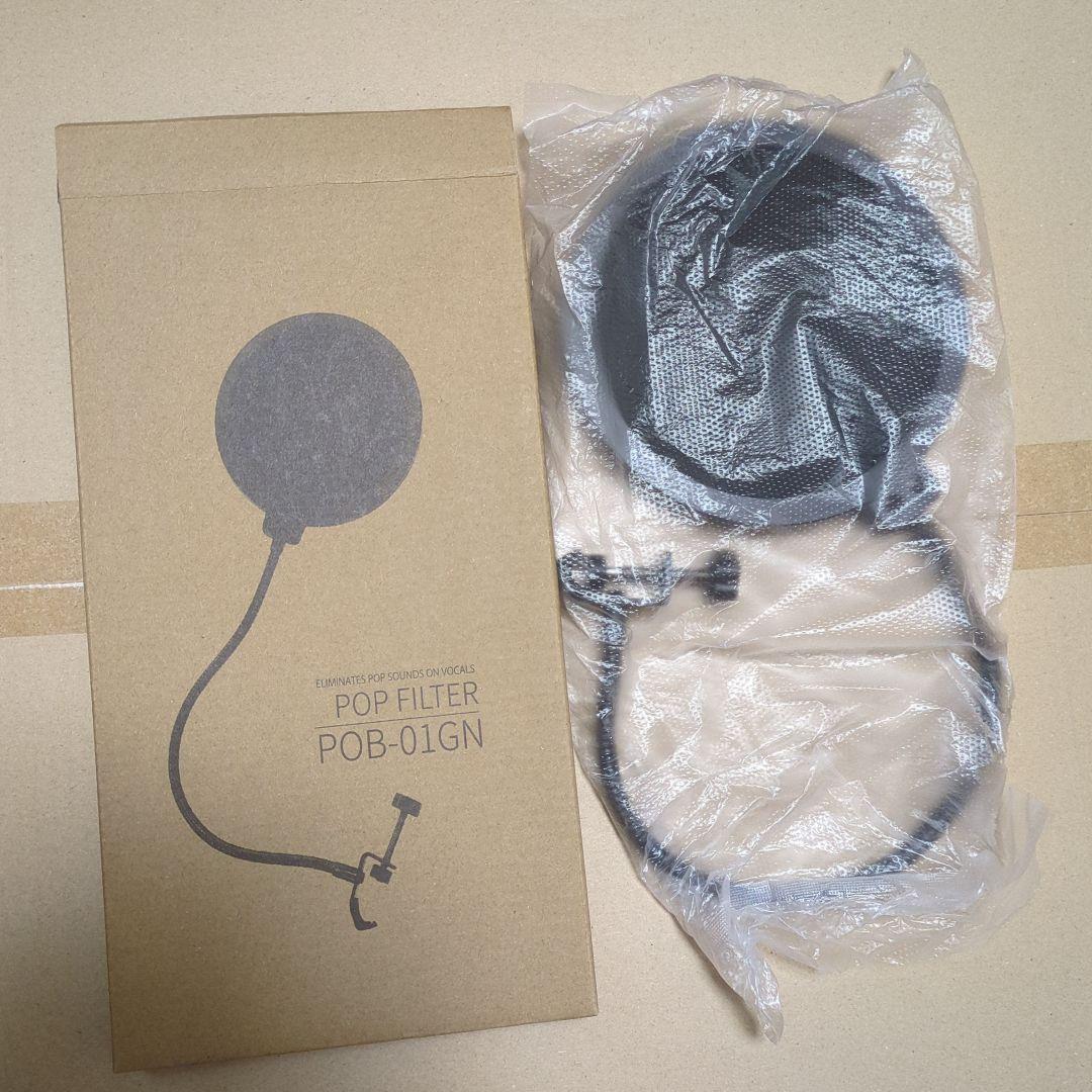 AT2020 セット（マイクスタンド・ポップフィルター付き）