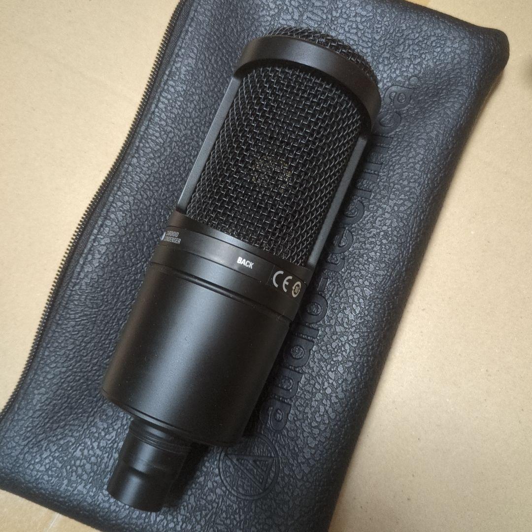 AT2020 セット（マイクスタンド・ポップフィルター付き）