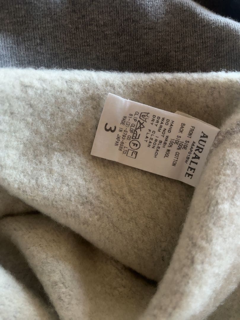 オーラリー AURALEE グレー 中綿 スウェット