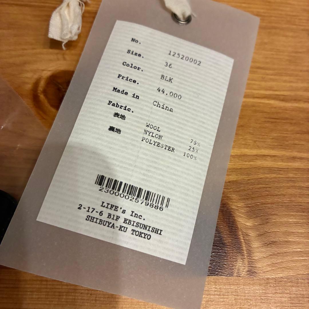 タグ有り TODAYFUL Standcollar Boucle Jacket