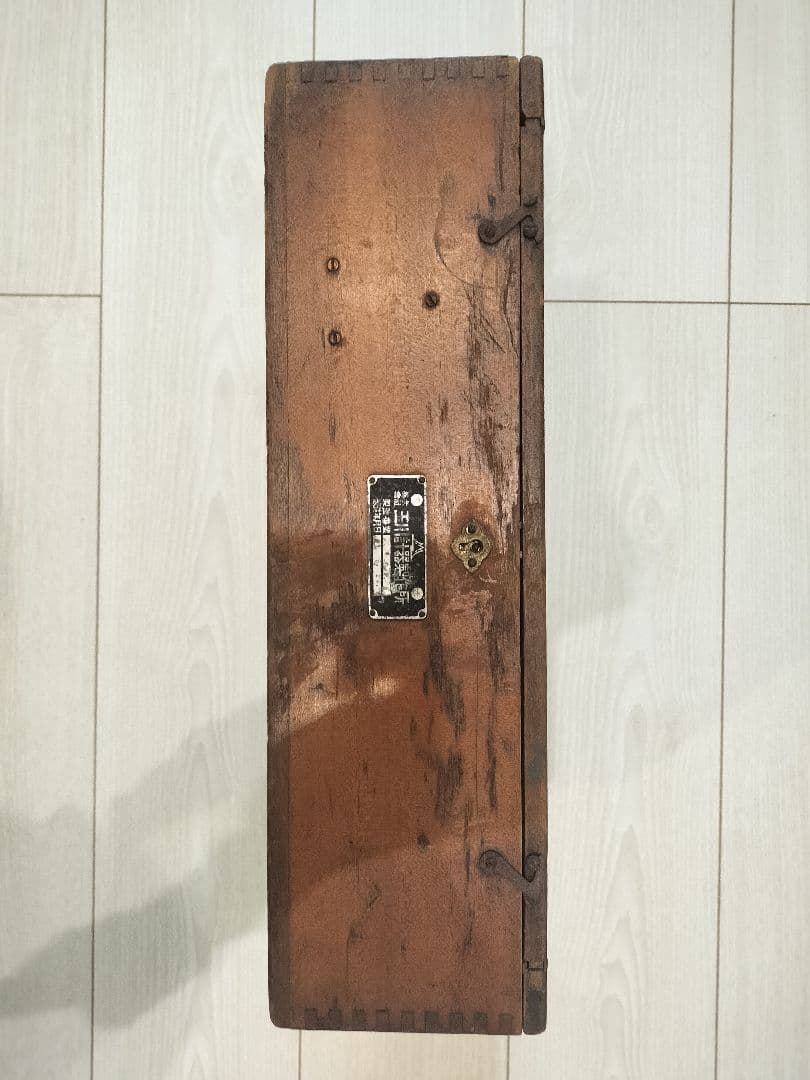 零式雷撃標準器一型　格納箱