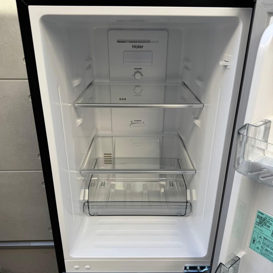 197⭐️2024年製★ほぼ新品★ハイアール冷蔵庫　スリム　自動霜取り　一人暮らし