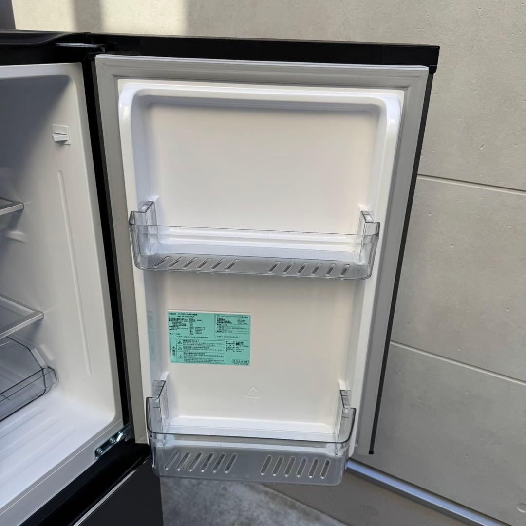 197⭐️2024年製★ほぼ新品★ハイアール冷蔵庫　スリム　自動霜取り　一人暮らし