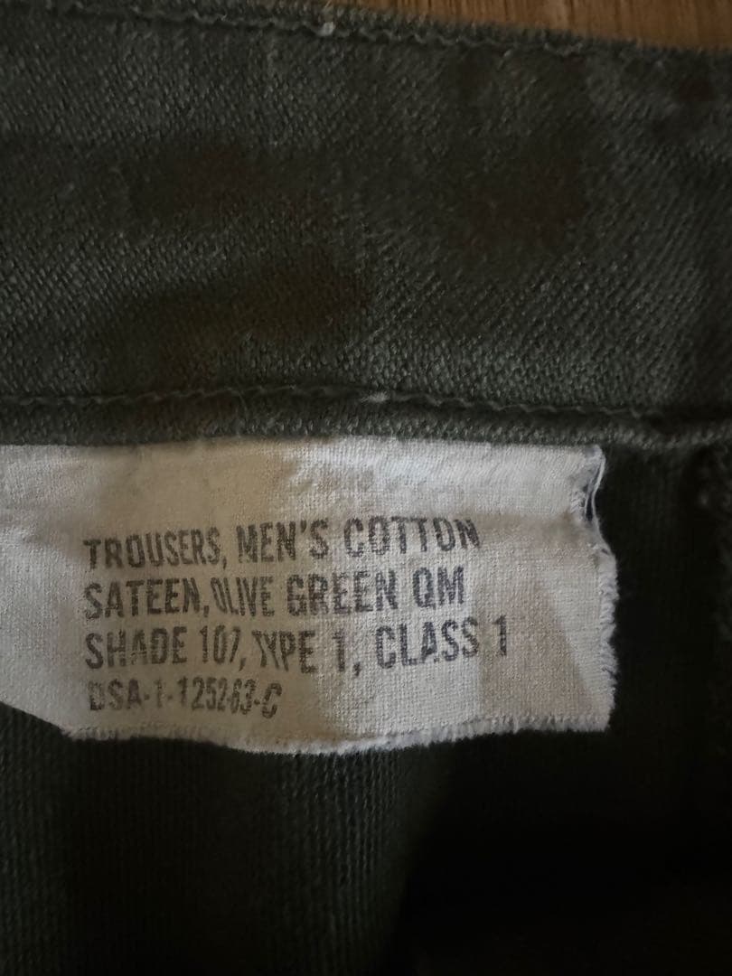 60s us.army ベイカーパンツ　OG107 初期