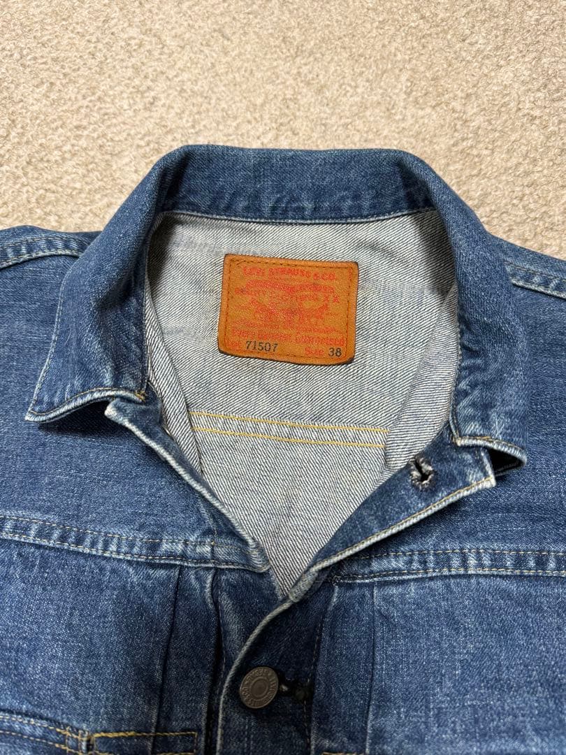 Levi’s 71507 デニムジャケット Gジャン サイズ38 日本製