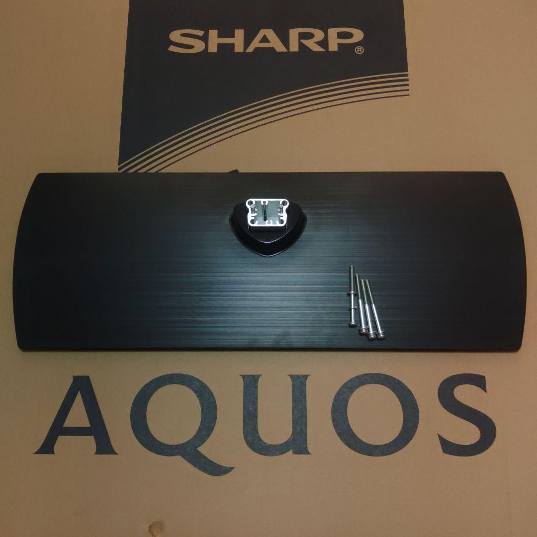 SHARP AQUOS 40インチテレビ (LC-40H11)