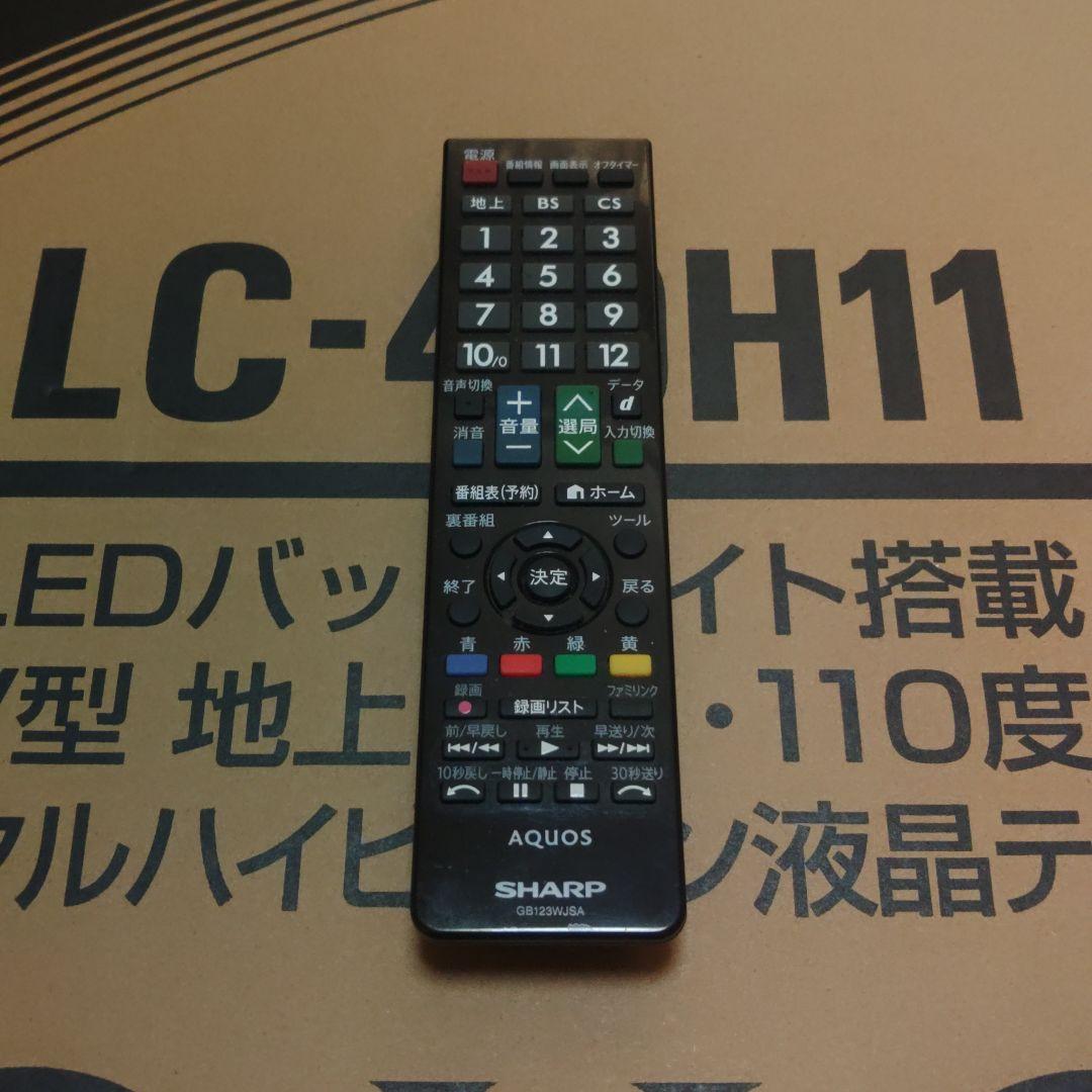 SHARP AQUOS 40インチテレビ (LC-40H11)