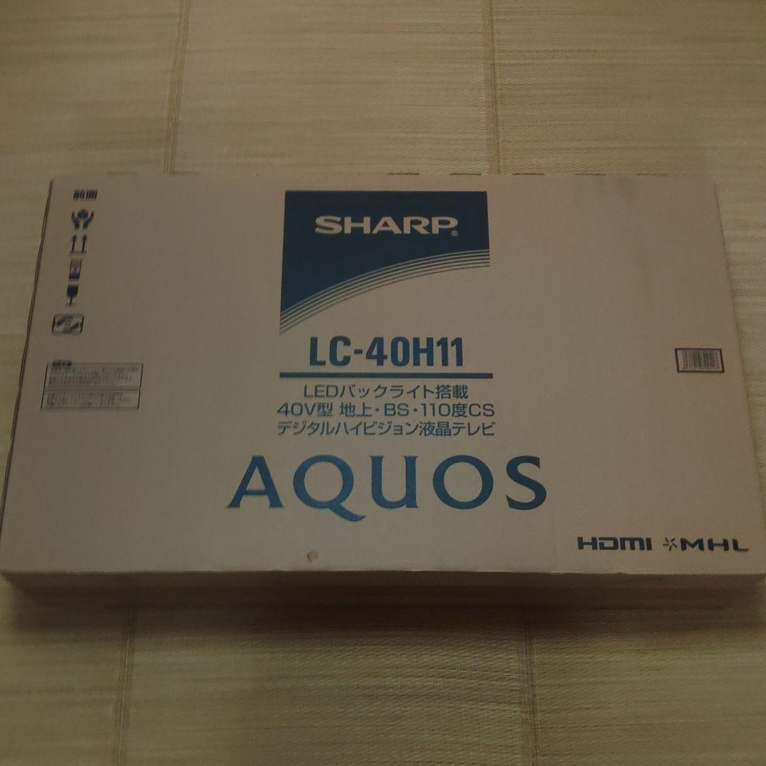 SHARP AQUOS 40インチテレビ (LC-40H11)
