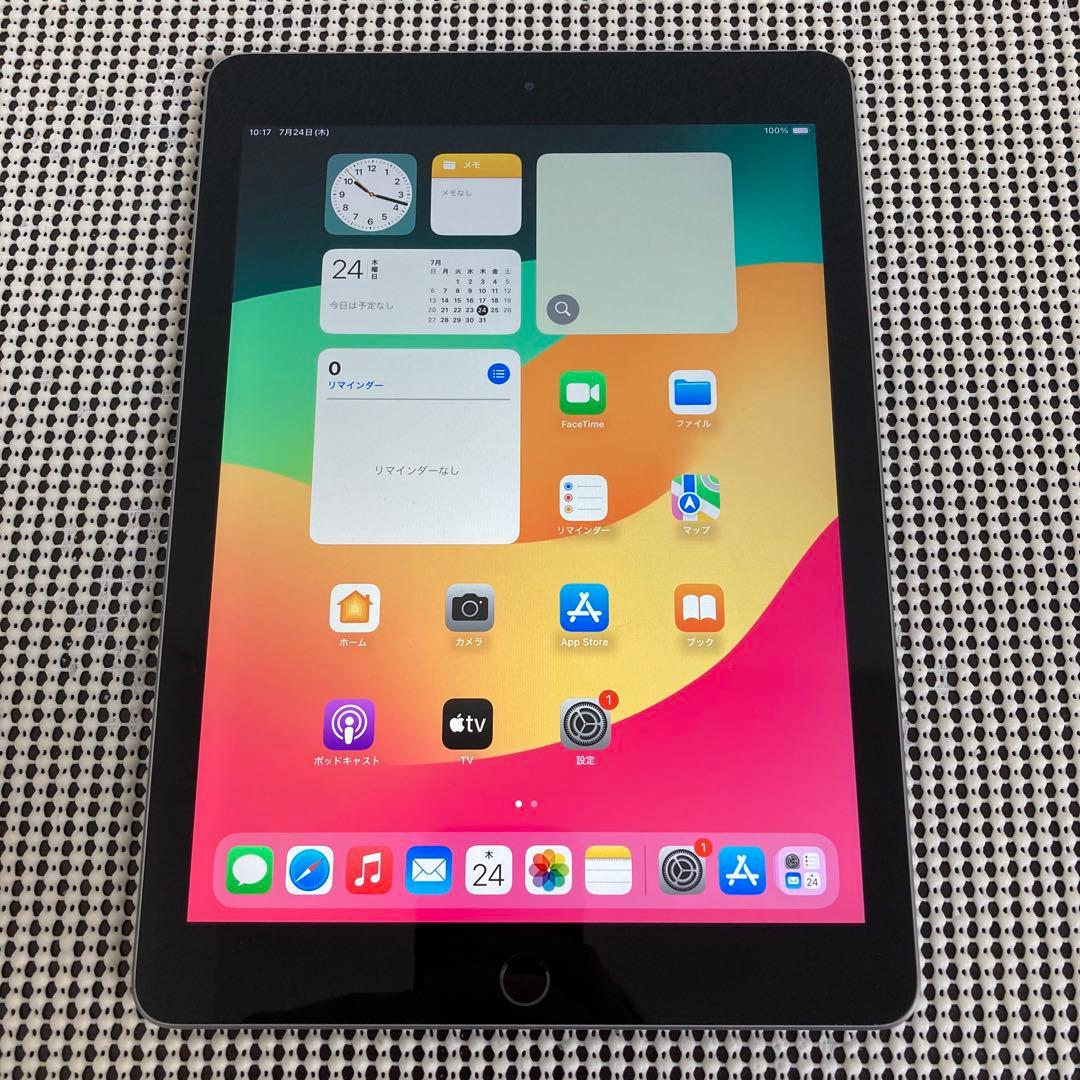 2364【早い者勝ち】電池最良好☆iPad6第6世代128GB WIFIモデル☆