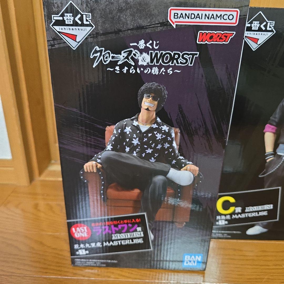 未開封　クローズWORST ラスト花木グリコC賞月島花フィギュア2体セット