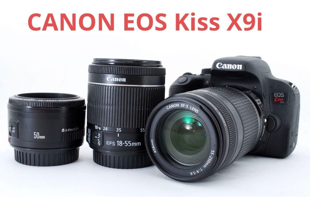 【キャノン】canon kiss x 9i標準&望遠&単焦点トリプルレンズセット
