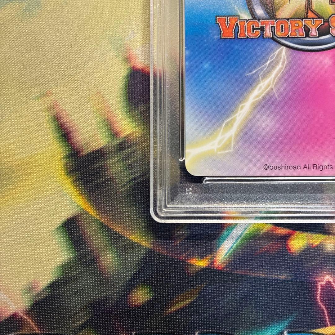 ヴィクトリースパーク　ロウきゅーぶ！袴田ひなた SP 小倉唯　サイン PSA10