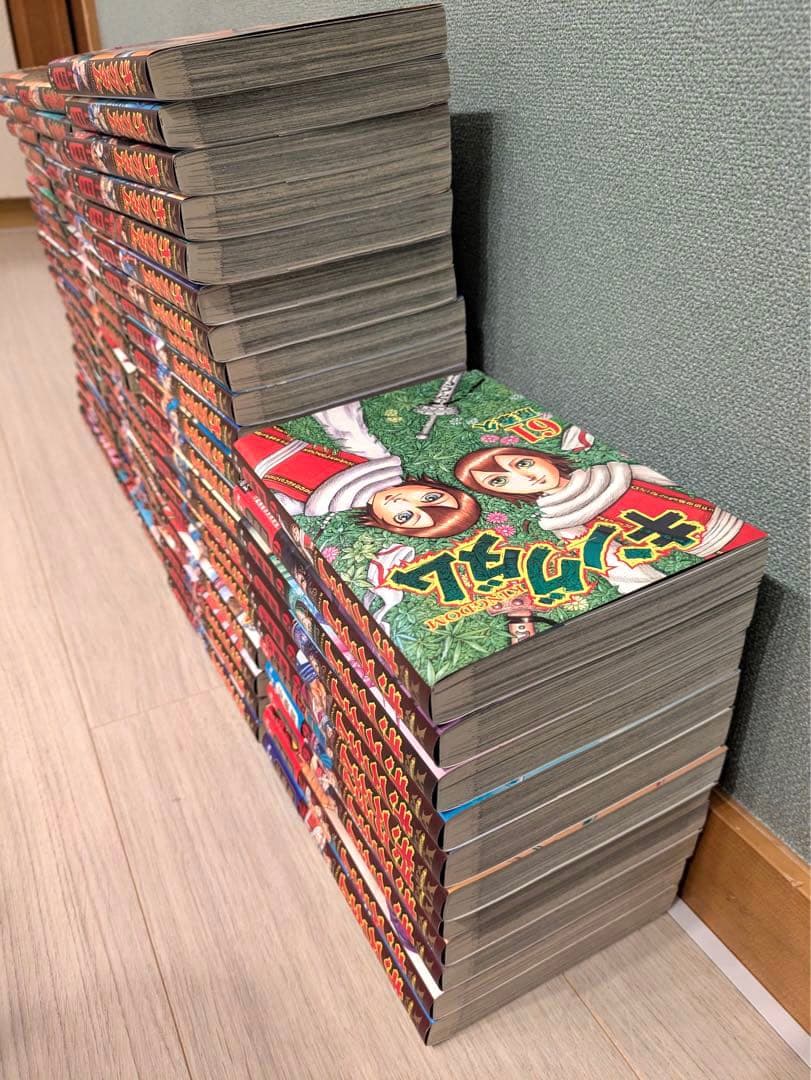 【美品】漫画キングダム・1〜71巻セット