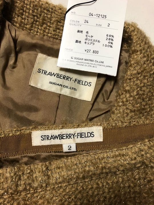 新品✨ストロベリー フィールズ ＊ ロングスカート スーツ(2)