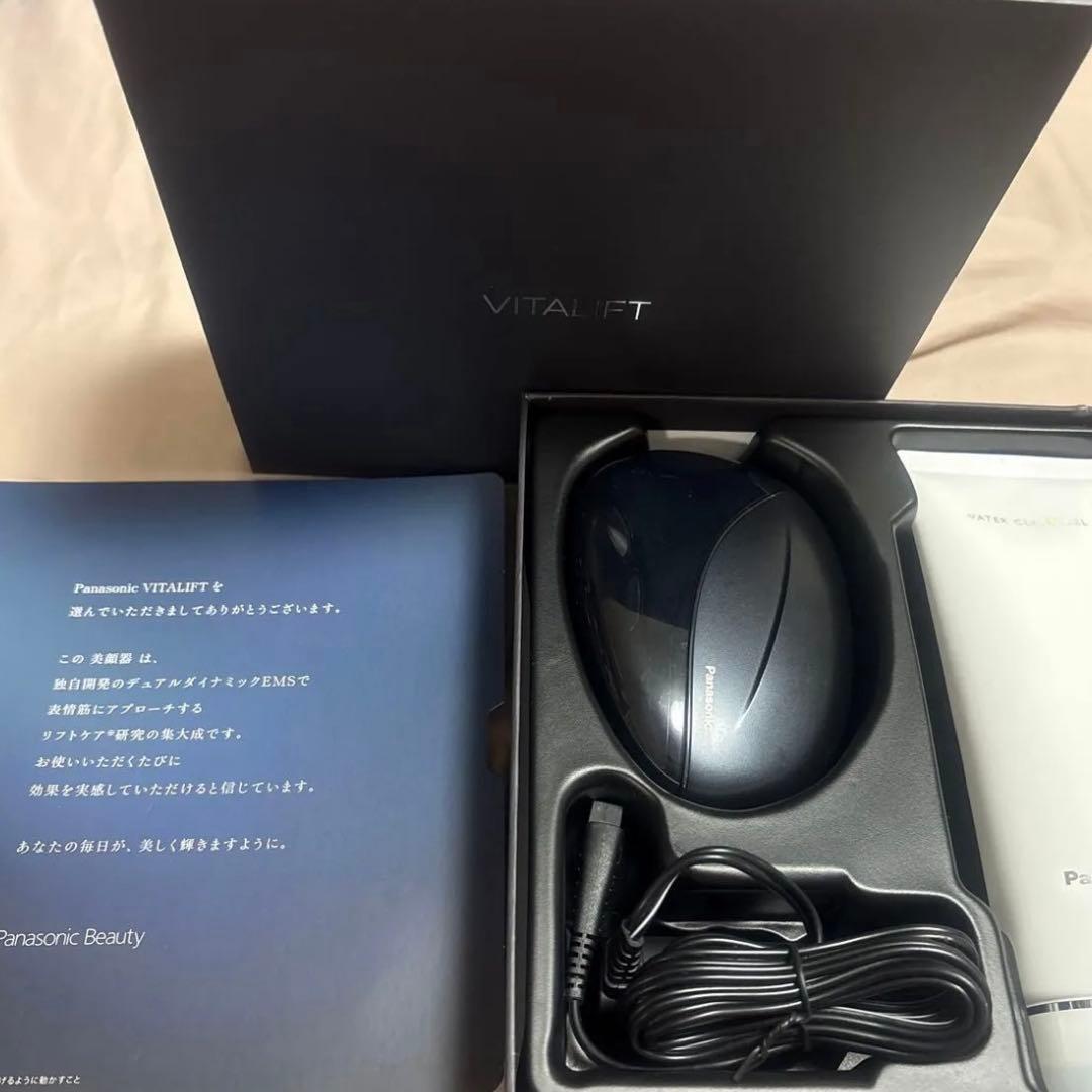 パナソニック バイタリフト かっさ ブラック リフトケアEMS美顔器