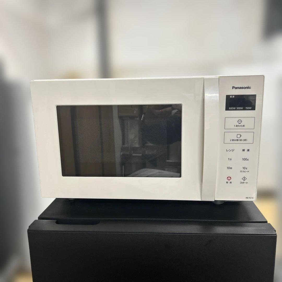 7113 【新生活家電3点セット】24年製 パナソニック 冷蔵庫 洗濯機 レンジ