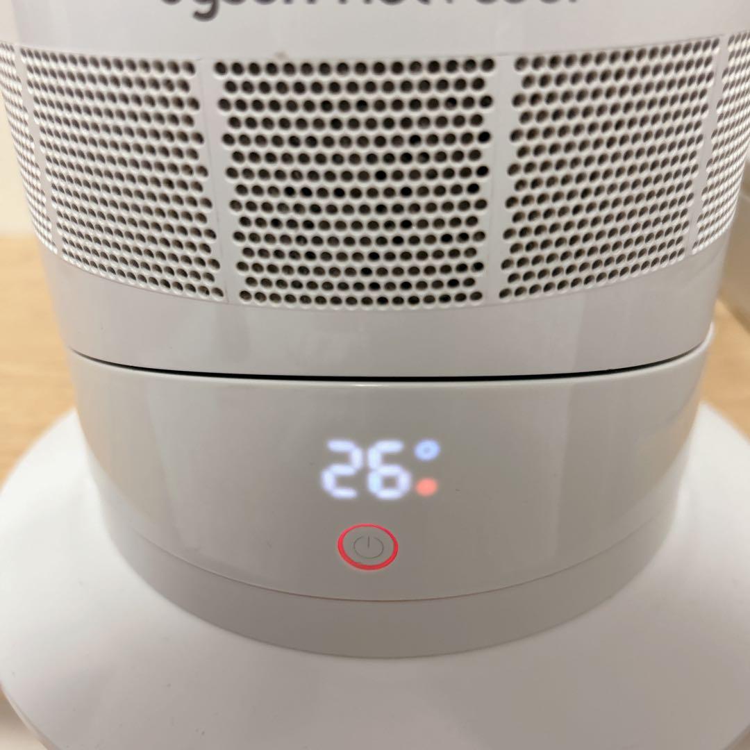 ダイソン AM09 セラミックヒーター Hot + Cool 説明書 リモコン