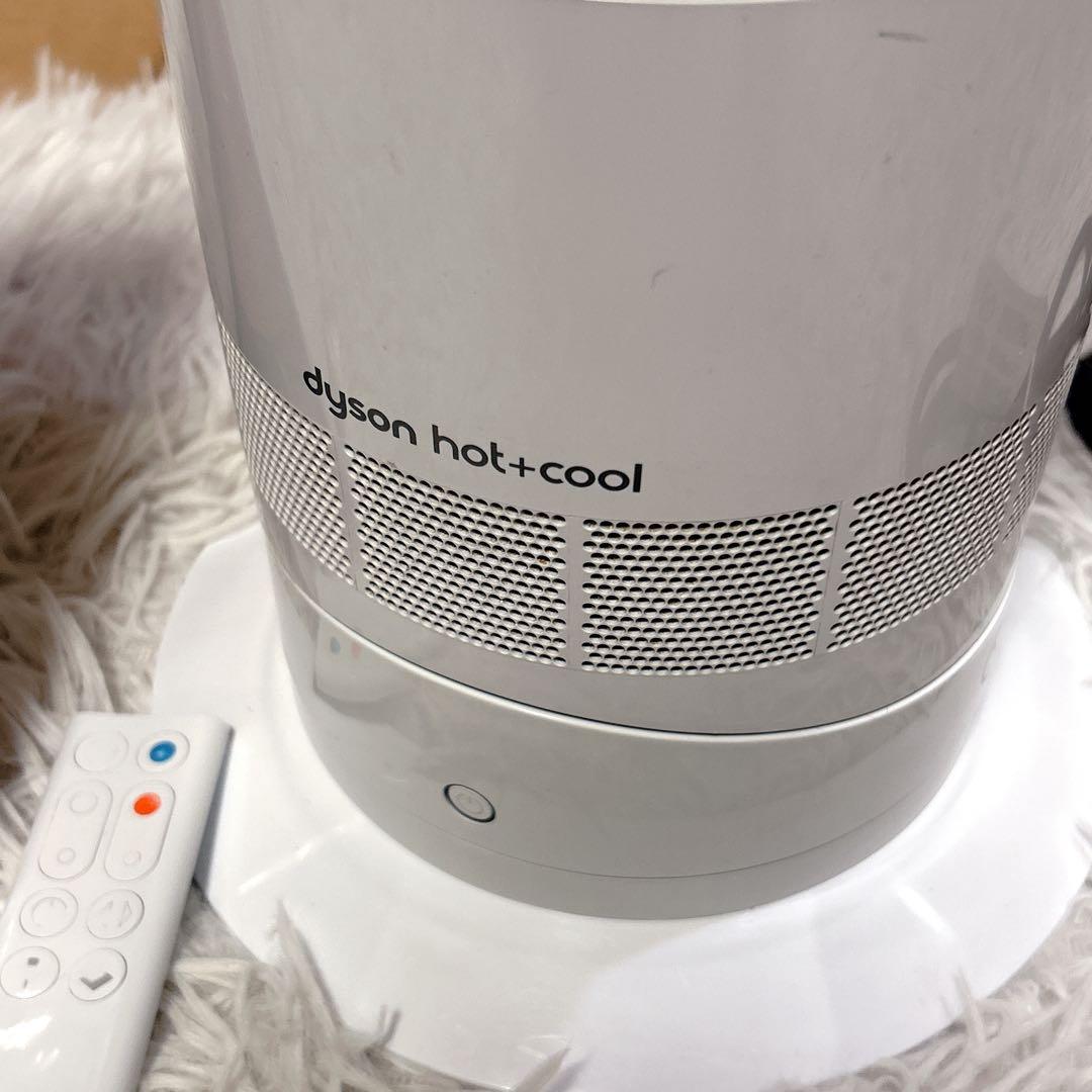 ダイソン AM09 セラミックヒーター Hot + Cool 説明書 リモコン