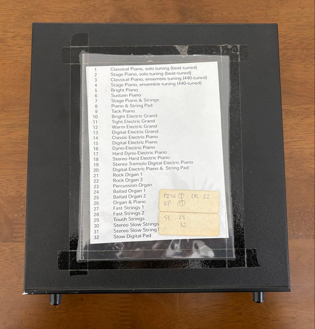 KURZWEIL MicroPiano MP-1 音源モジュール