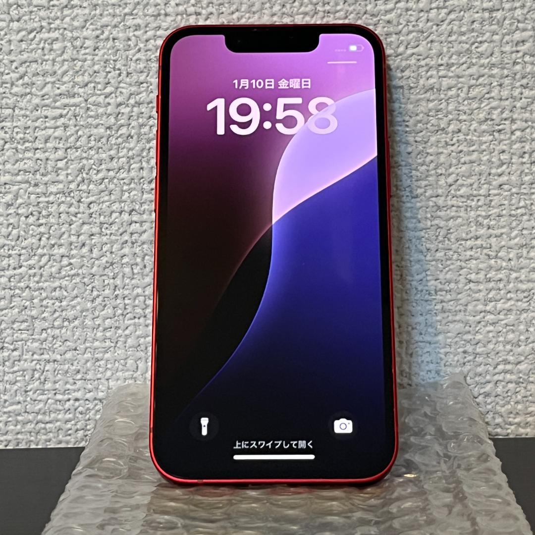 【ジャンク】ドコモ iPhone 13 mini 128GB レッド【動確済】