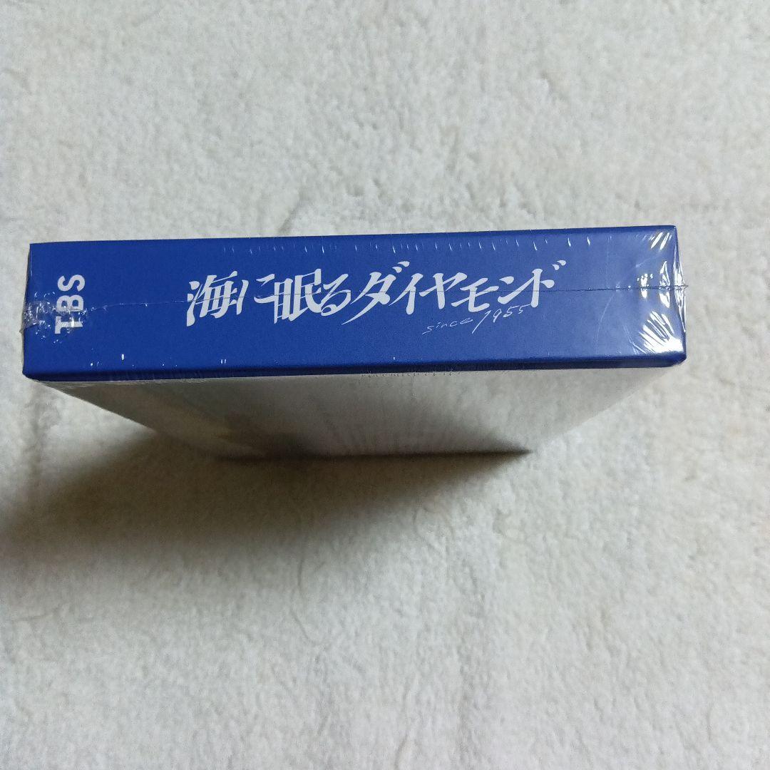 未開封☆海に眠るダイヤモンド ディレクターズカット版 DVD-BOX〈6枚組〉