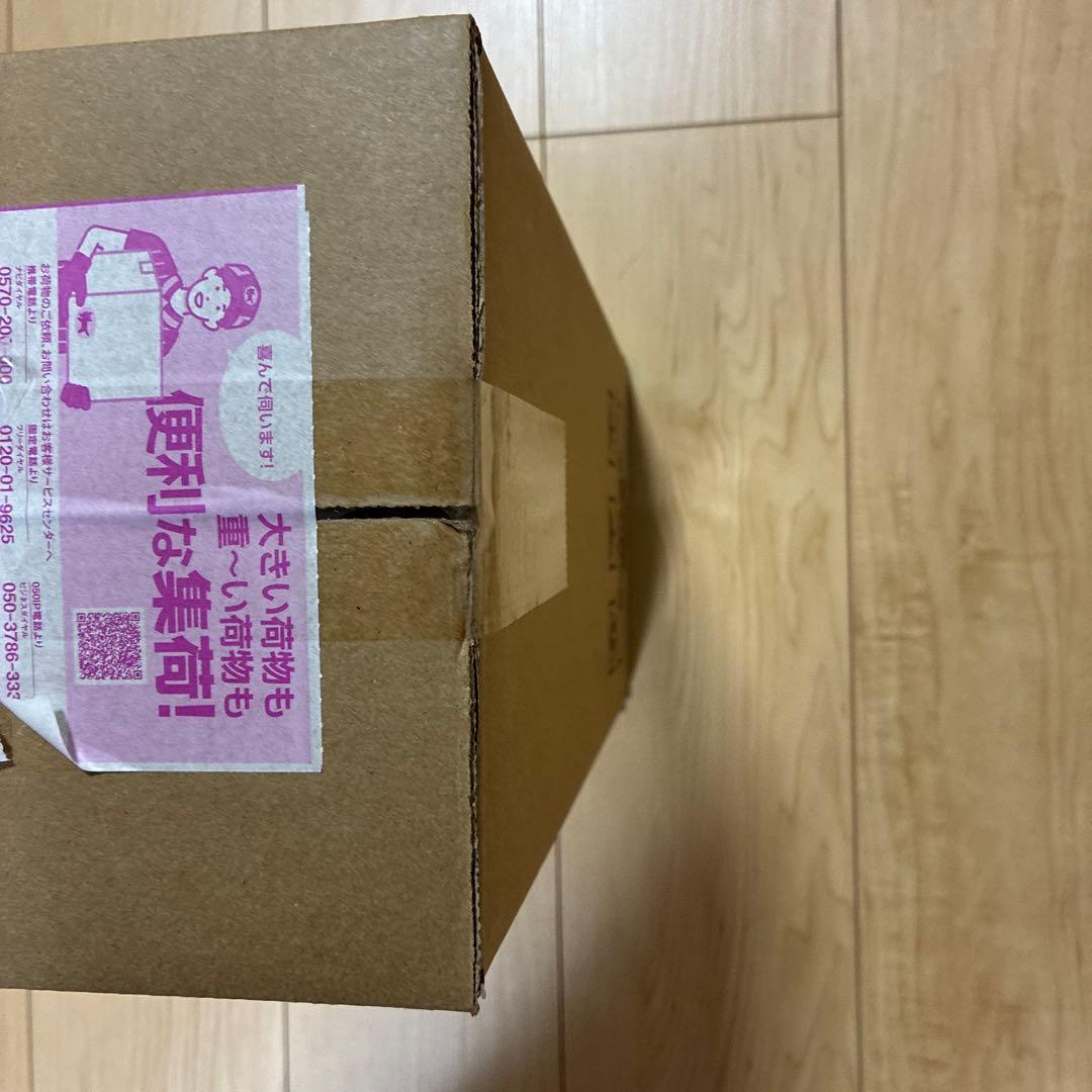 ポケモンカードゲーム ロケット団の栄光 アタッシュケースセット　新品未開封