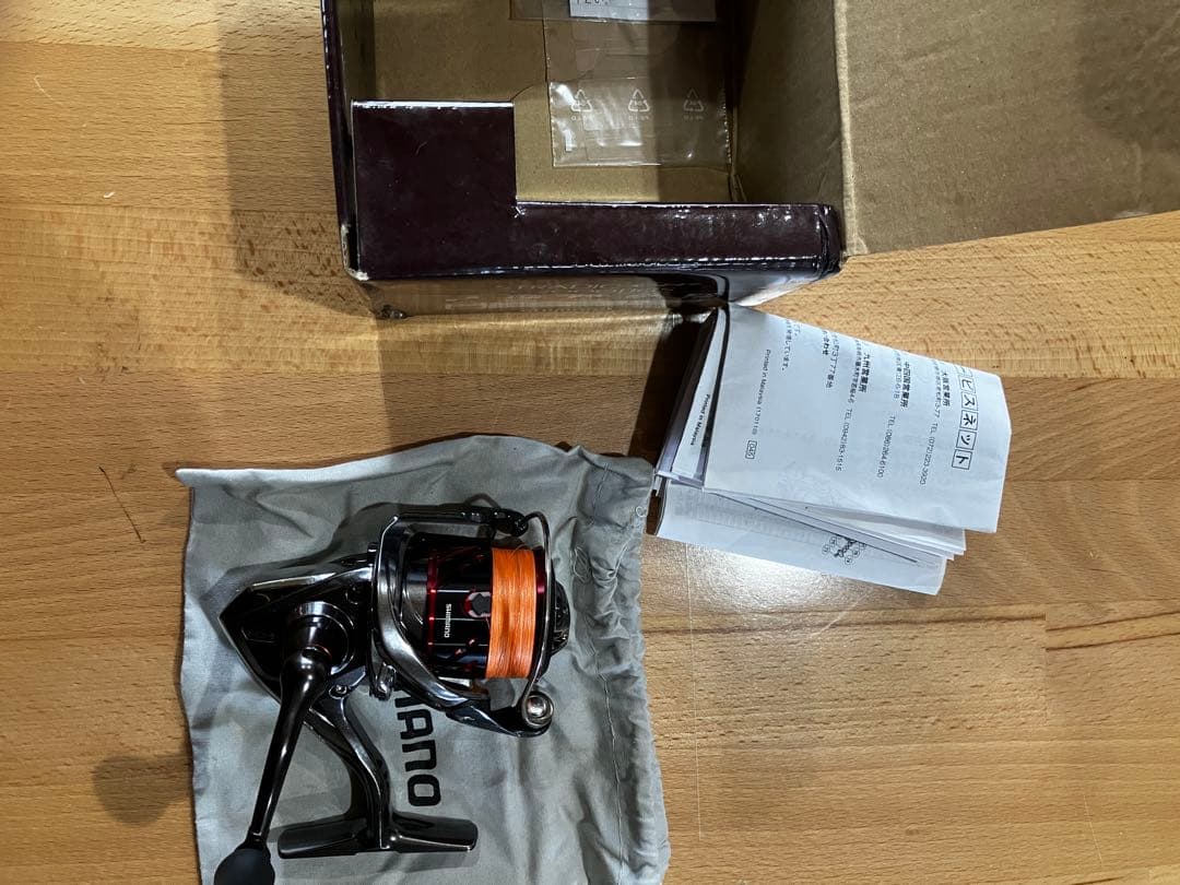 リール SHIMANO STRADIC C14+ C2000HGS