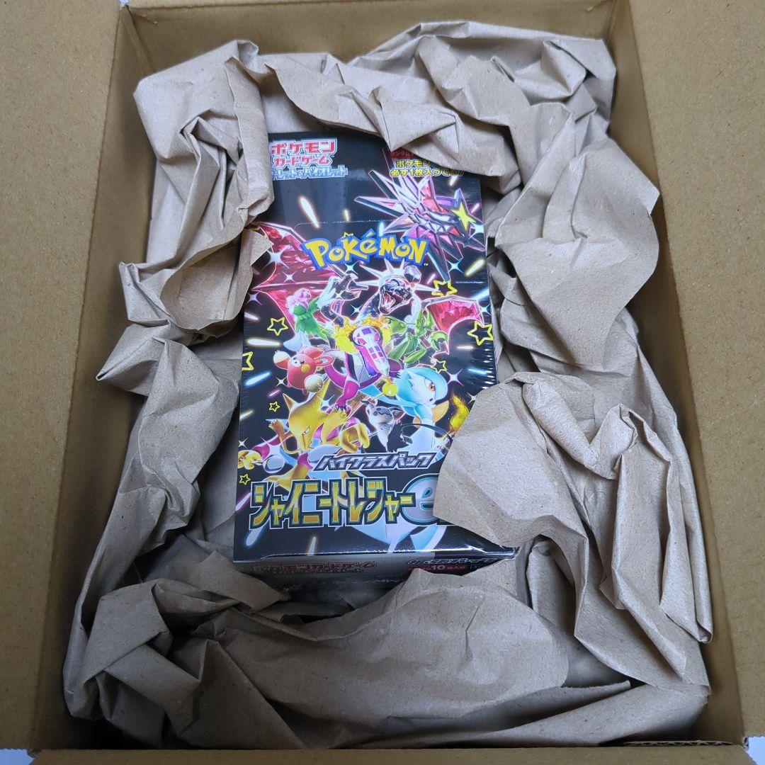 節*家様 新品未開封シュリンク付き　シャイニートレジャーex BOX